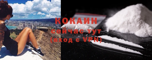 a pvp Рославль