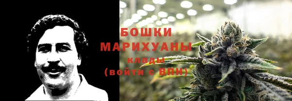 экстази Россошь