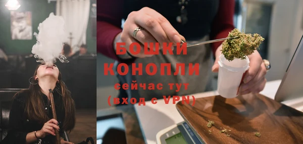 кокаин премиум Балабаново