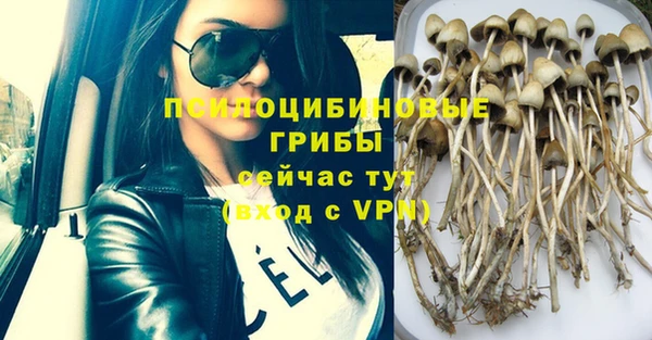 героин Балахна