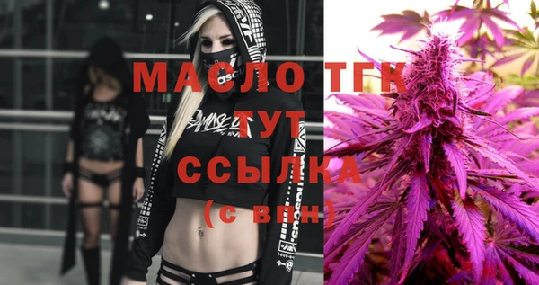 экстази Ростов