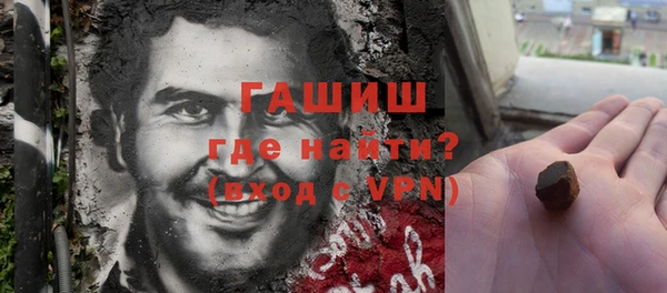 эйфоретик Баксан