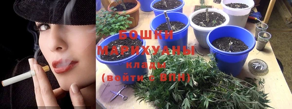 кокаин премиум Балабаново