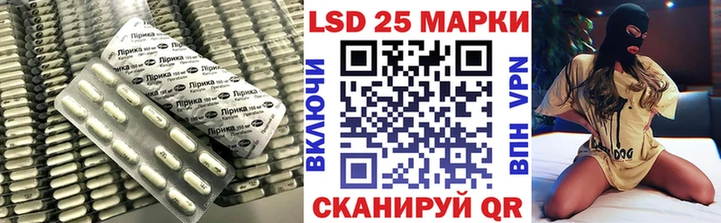 omg ONION  Новый Оскол  ЛСД экстази ecstasy 